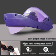 TapeSharp – Streamlined Cutter for Perfect Tape Slices